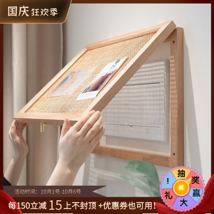 木工小舅 实木电表箱遮挡藤编挂画 诧寂风电表盒装饰画玄关配电箱