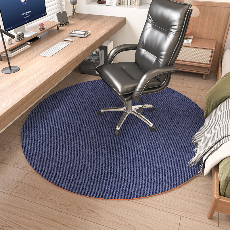 电脑椅垫子地垫学习椅子防磨地毯圆形书房办公室转椅滑轮防滑地垫,居家布艺,转椅地垫,淘宝优惠券,粉丝福利购,淘宝优惠卷