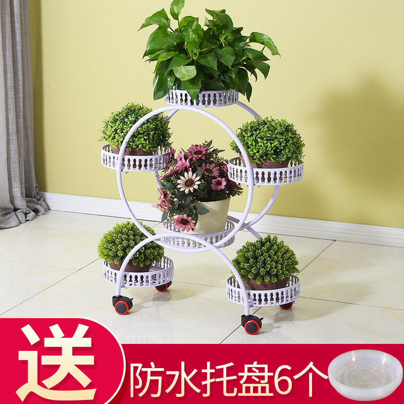 欧式绿萝铁艺客厅花架阳台落地式吊兰单个花架子多层室内花盆架