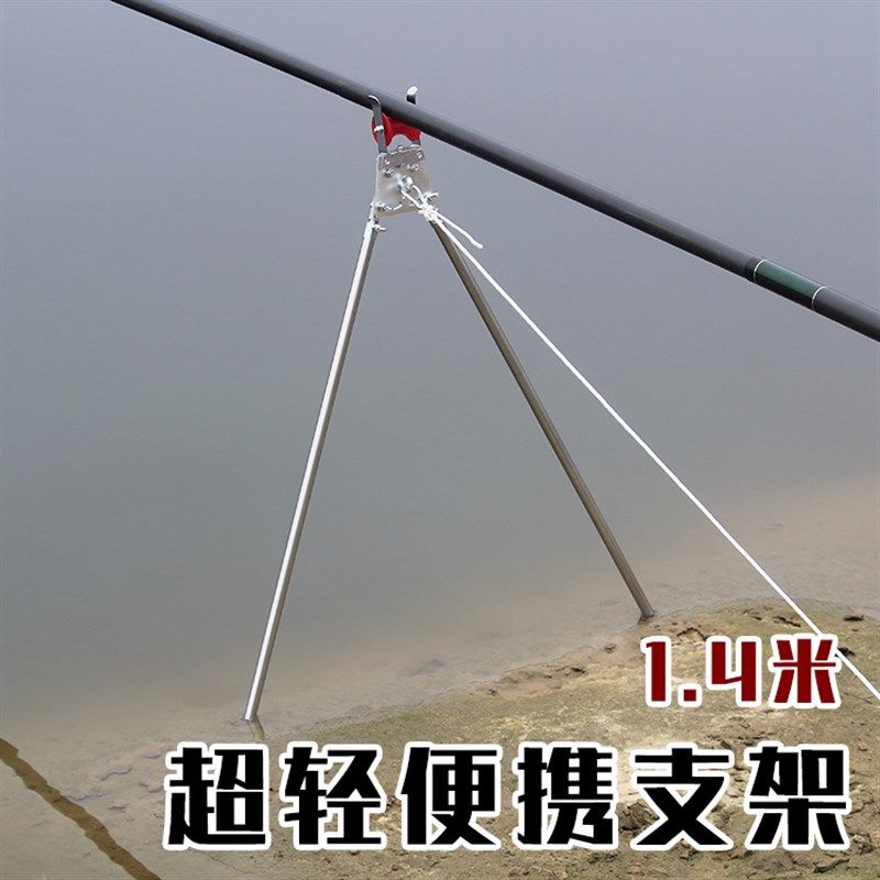 轻型不锈钢长竿湖库草洞支架 8-15米带滑轮万向可调节龙门架炮台