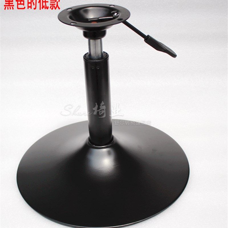 吧椅配件 吧凳底盘 升降底座 气杆 升降桌底座 吧椅下部