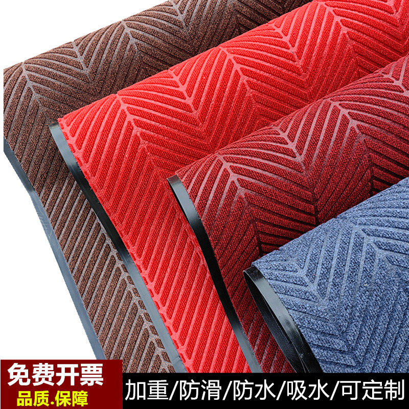 地毯大面积门垫酒店商用门口走廊吸水除尘防滑地垫进门入户门地垫