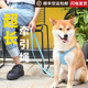 狗狗牵引绳可调节超长一拖二中型犬小型犬狗绳遛狗