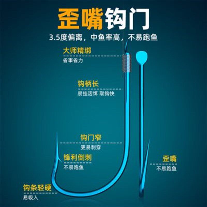 绑好的成品袖钩冬季进口歪嘴金袖短细子线双钩鲫鱼溪流小鱼钓鱼钩