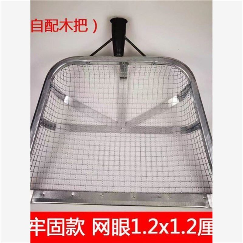 不锈钢网铲捞饭漏勺摆摊老式捞勺油渣铲捞渣网捞渣勺滤油漏勺油渣