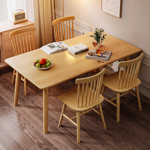 全实木餐桌家用小户型餐厅吃饭桌子长方形大板桌原木风餐桌椅组合