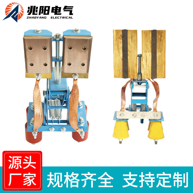 刚体滑触线集电器 钢体集电器 行车起重机集电器碳刷导电滑块