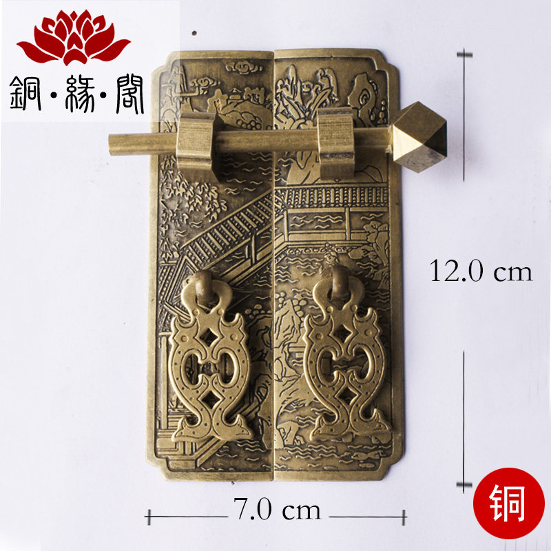 山水人物门条拉手12cm 直条柜门门牌拉手 中式仿古家具铜配件