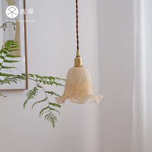 西早 复古法式云彩花苞玻璃小吊灯 中古餐厅吧台飘窗阳台床头吊灯