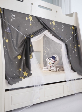 子母床床帘蚊帐一体式1.2m家用上下铺儿童双层高低铺防尘顶1.5米