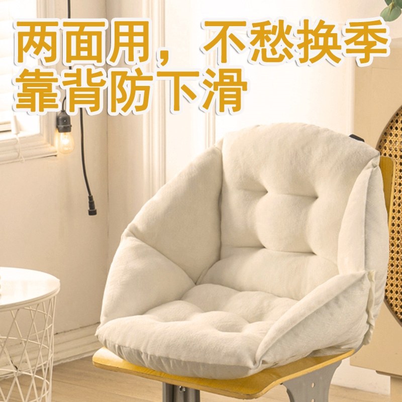 椅垫坐垫靠垫一体办公室利久坐屁股垫学生宿舍椅子垫电脑椅护腰1,居家布艺,椅垫,淘宝优惠券,粉丝福利购,淘宝优惠卷
