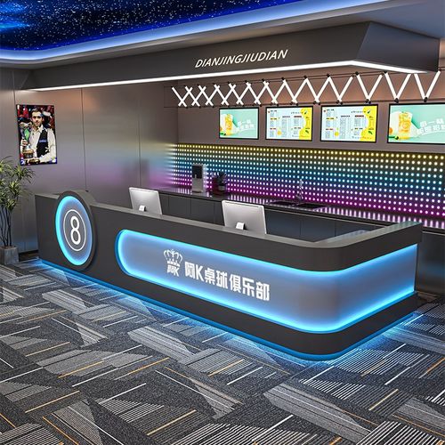 台球厅电竞酒店酒吧工业风吧台收银台网咖KTV前台健身会所接待台