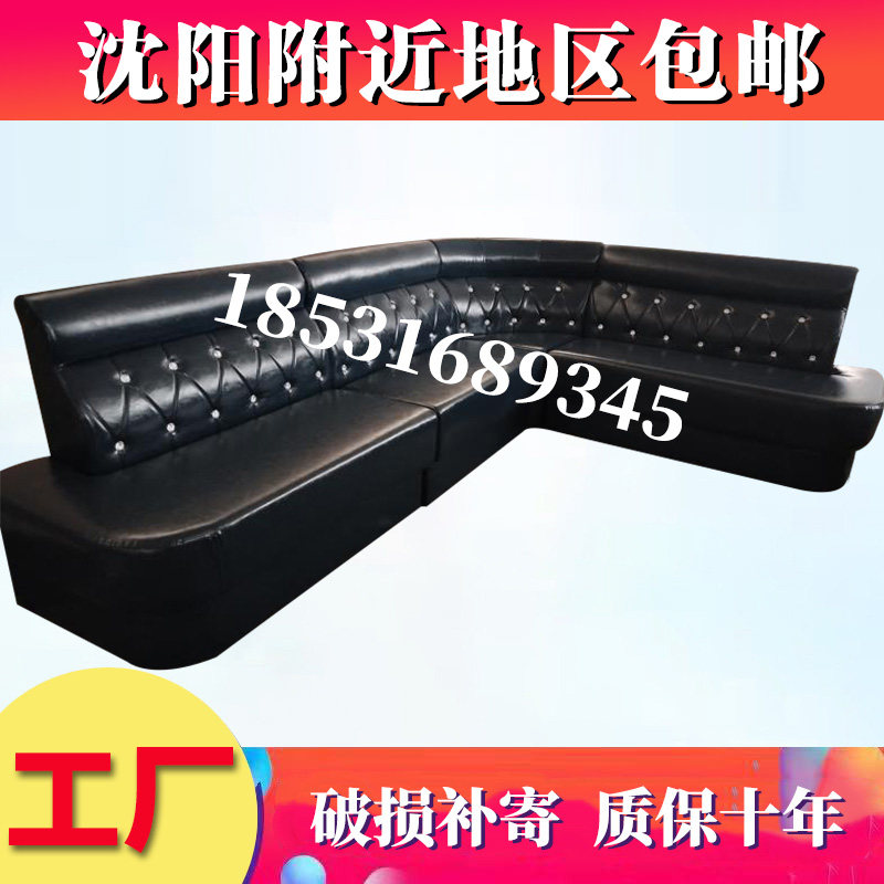 KTV包厢沙发定制组合酒吧转角卡座桌椅组合轰趴馆歌厅家庭影音室,商业/办公家具,卡座,淘宝优惠券,粉丝福利购,淘宝优惠卷