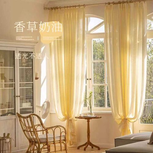 窗帘免打孔安装奶油风纱帘女孩卧室阳台书房透光不透人白纱窗帘