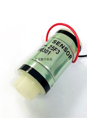 氧气分析仪用MAX250B氧气传感器MAX-250B
