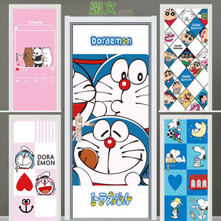 门贴纸可爱卡通衣柜宿舍卫生间翻新自粘旧门改造创意装 饰玻璃贴纸