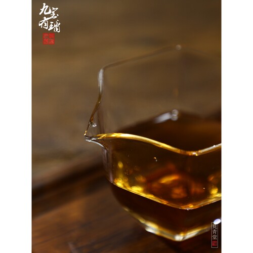 【九宝有璃】耐热玻璃公道杯椭圆均杯功夫茶分茶器大容量透明茶海