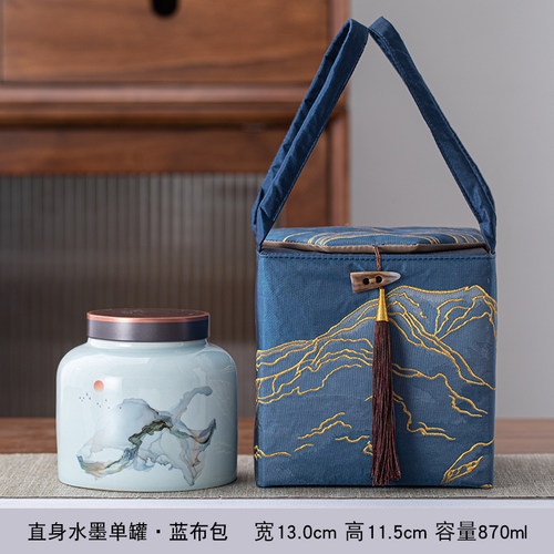 刺绣布包茶叶包装单罐装绿茶红茶半斤装碧螺春大红袍陶瓷罐礼品盒