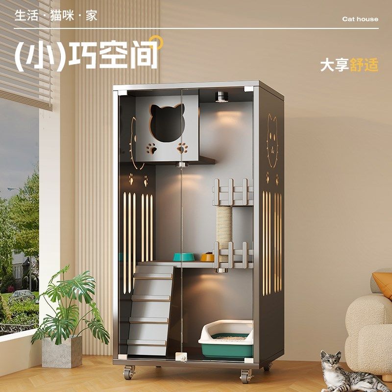 小户型猫屋家用实木室内单双层小型猫柜全景猫舍不占地猫笼猫别墅,宠物/宠物食品及用品,猫笼子/猫别墅,淘宝优惠券,粉丝福利购,淘宝优惠卷