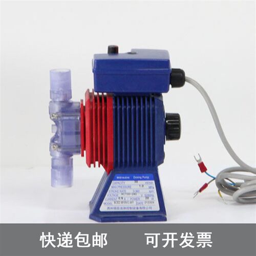 硕臣手动电磁膈膜计量泵PAM/PAC电镀水处理加药泵制冰机盐水泵