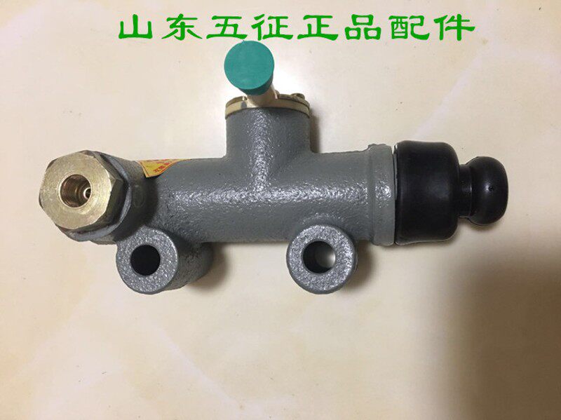 五征三轮车原厂配件金帅虎奥翔156700离合总泵奥驰分离总泵制动泵