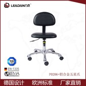 力点实验室医院学校无尘车间流水线工作吧台防静电升降旋 转椅020