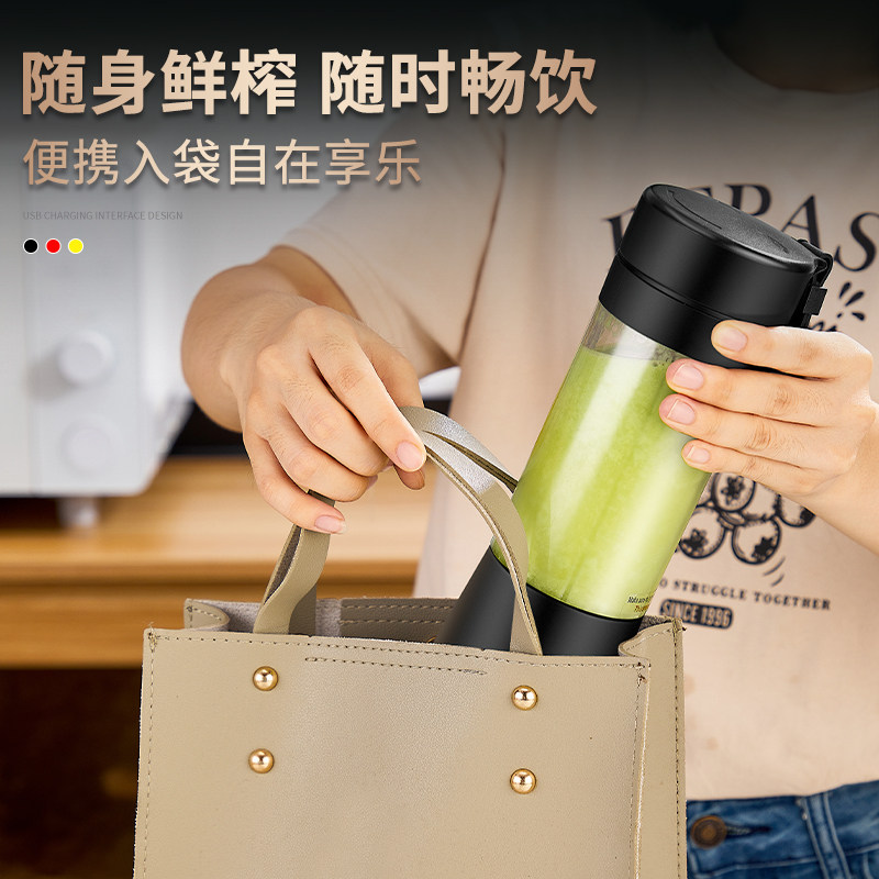 榨汁汁家用小型炸携式电动打便果汁机迷你果汁杯多功能水果榨机杯