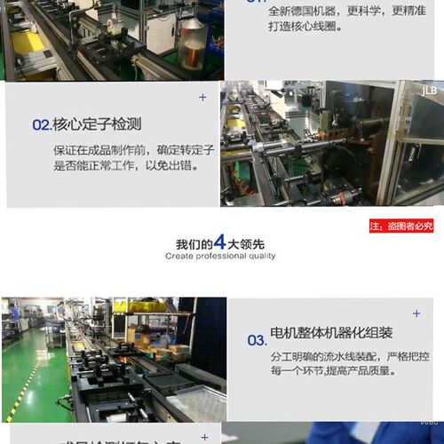 洁霸吸尘器吸水机配件电机马达1000-1500W/HLX-GS-A3风机BF501B