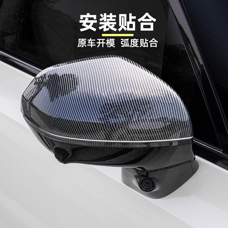 适用于极氪009后视镜保护罩碳纤纹倒车镜防刮防撞装饰套汽车用品