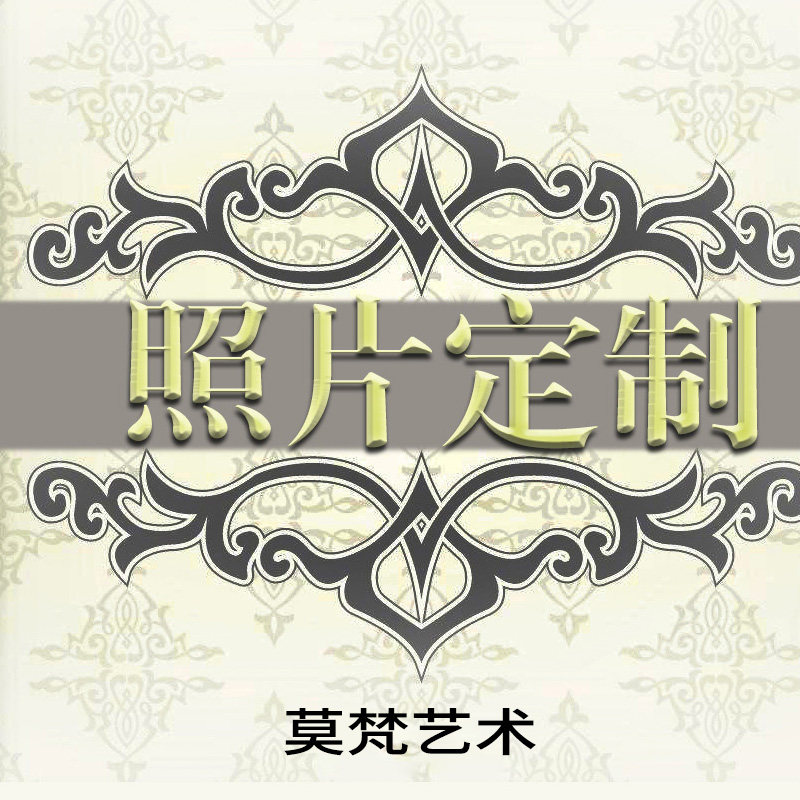 照片来图定制diy数字油画手绘涂色宠物人物风景正方形填充油彩画