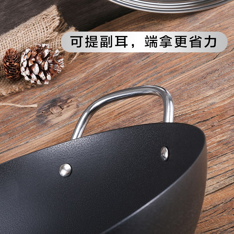 炊大锈铁锅炒锅非遗家用老式铸铁锅皇防电磁灶燃气炉无涂层炒菜锅