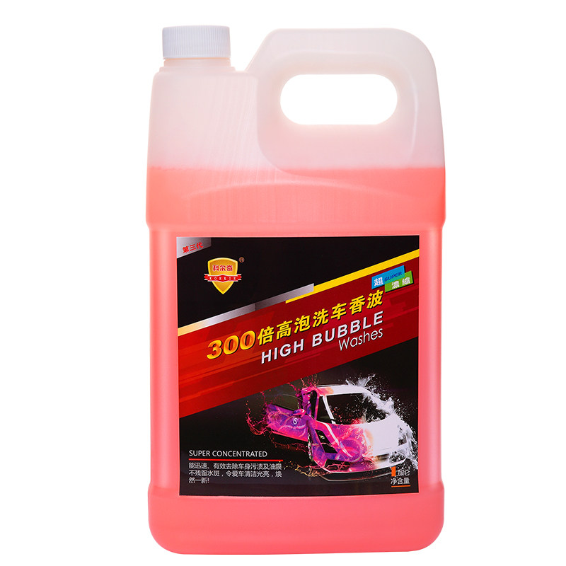 科尔奇500倍高泡洗车香波汽车洗车液大桶水蜡去污上光泡沫清洗剂