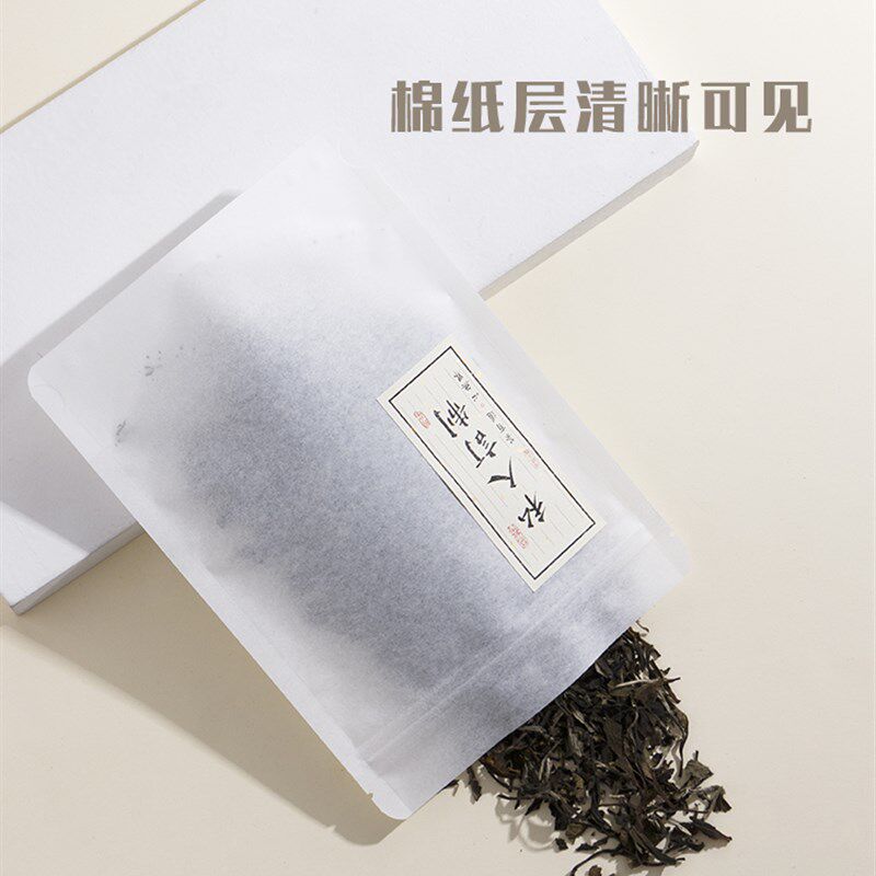 茶叶棉纸袋包洱散茶自立袋普观音真空小铁装袋5克茶样分装密封袋