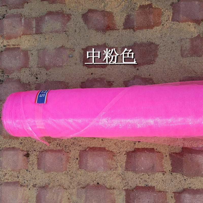 结婚庆用品纱幔楼梯装饰纱雪纱水晶纱缦婚房布置拉花拱门纱球花球