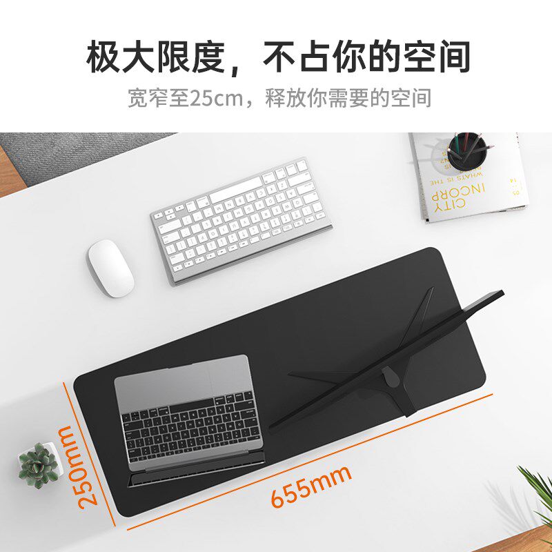 显示器升降支架可调支高度站立办电公脑桌笔记本升降节架书桌