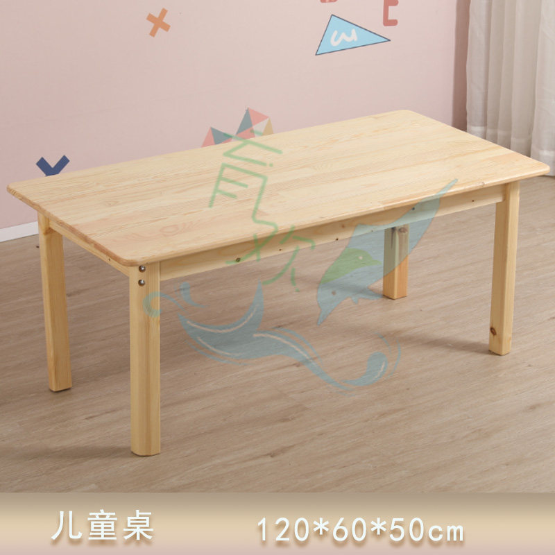 定制幼儿园家具实木托管班小学生午睡小床儿童家用家具午睡叠叠床