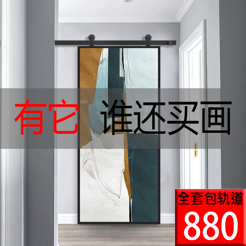 推拉门谷仓门木门定制上轨道门防水室内卫生间门厨房门隔断彩雕门