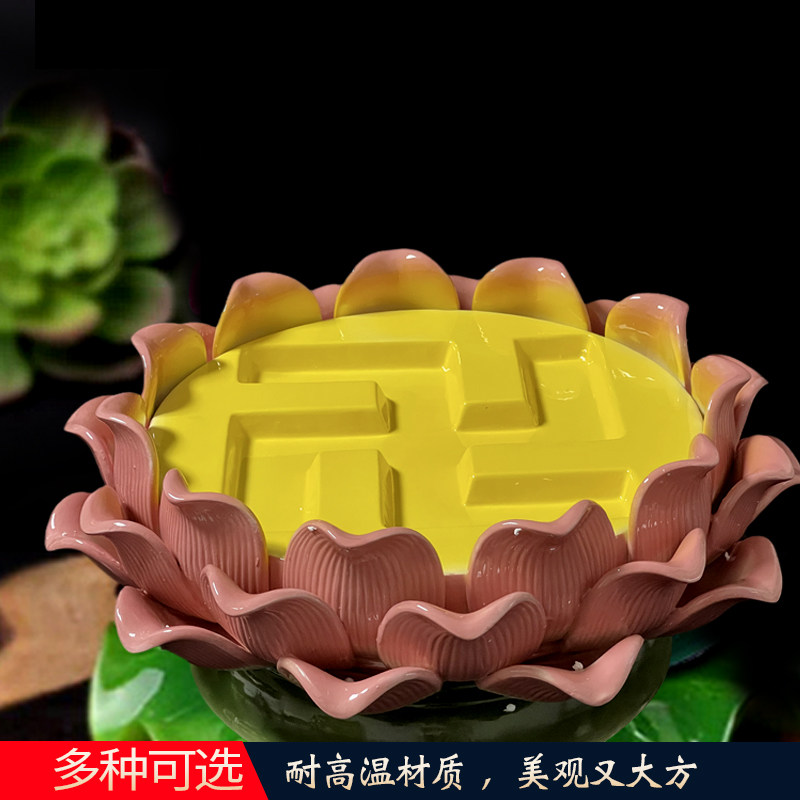 陶瓷灯座卍字十七1座盏酥佛灯7万字灯架座圆形供油蜡烛台家用杯