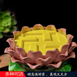陶瓷灯座卍字十七1座盏酥佛灯7万字灯架座圆形供油蜡烛台家用杯