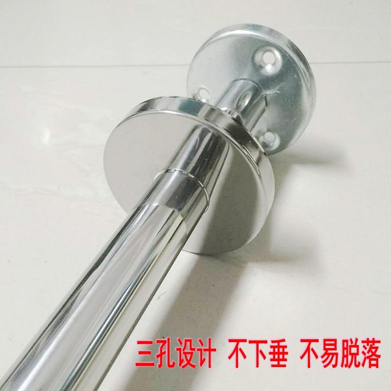 不锈钢弧形浴帘杆扇形L型打孔半圆形浴杆转角浴室U型窗帘杆试衣间