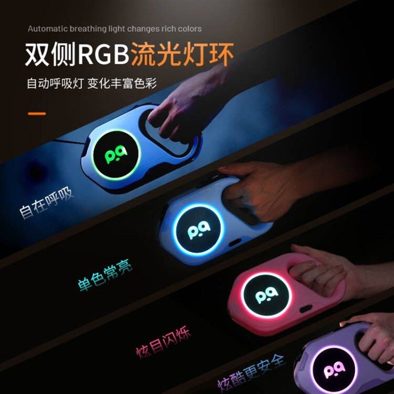 狗狗灯引绳绳ED自动伸缩牵引器带牵狗绳防爆冲遛狗L金毛牵狗绳子