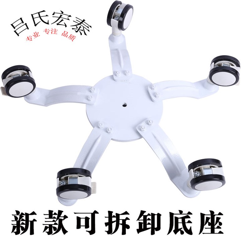 加重输液架底座吊瓶向配件医院用点滴输液泵架带万架轮移动底盘座
