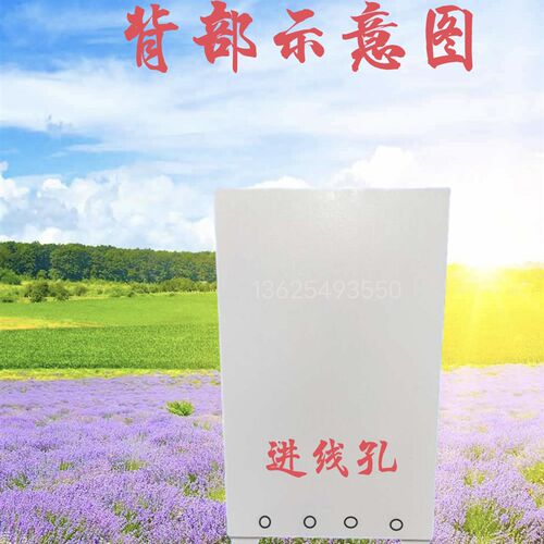 琴式 斜面操作台 机械配套操控台PLC电气控制柜触摸屏电气柜