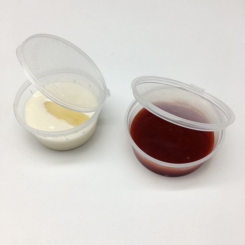 50ML酱料杯 一次性调料盒 辣椒酱油醋打包盒 寿司沙拉酱盒1000套