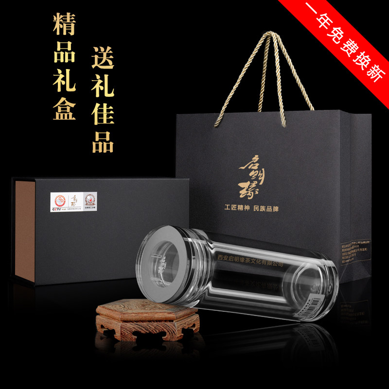 高端商务玻璃杯男士双层耐热便携杯加厚隔热办公泡茶杯