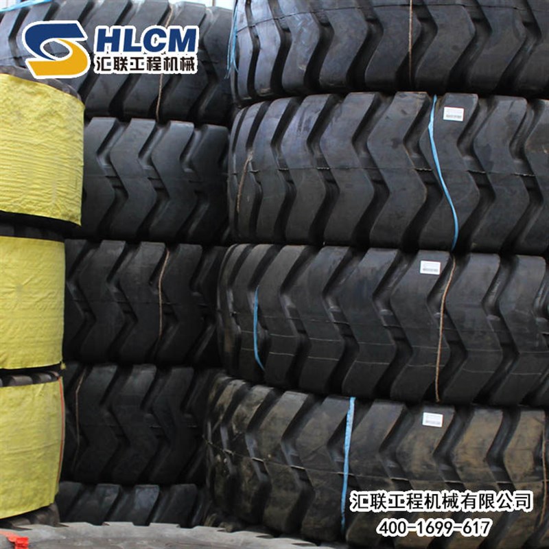 ZL30/50装载机轮胎总成 铲车17.5轮25/2355-2.徐工风神-胎