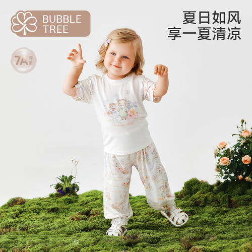 bubbletree儿童短袖套装夏季