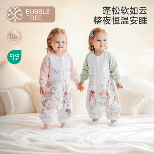 bubbletree婴儿睡袋秋冬加厚分腿宝宝新款秋季羊毛蓬蓬棉恒温睡衣