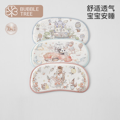 bubbletree云片枕婴儿苎麻凉枕夏