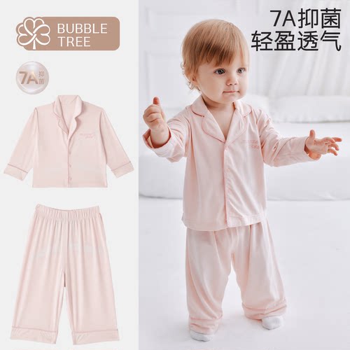 bubbletre新生儿家居服蚕丝分体